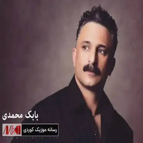 جوانی